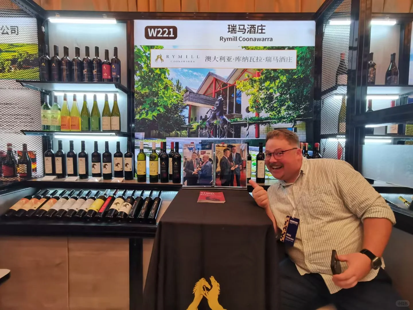 2025成都糖酒会你过来喝酒了吗