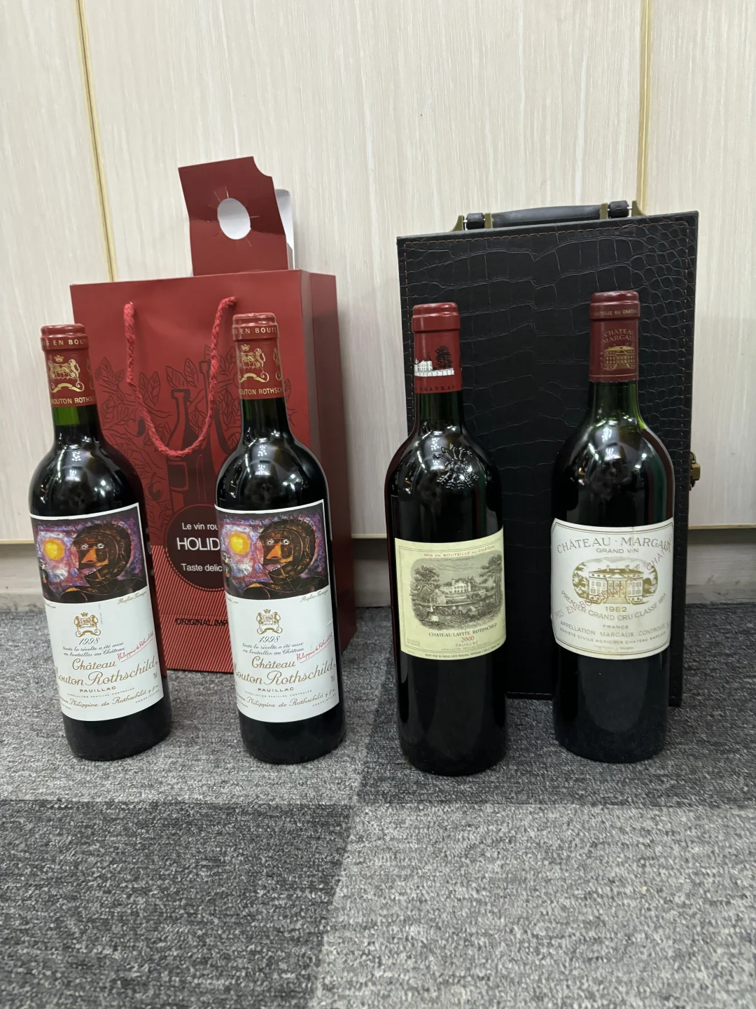 3月9日名酒行情表（白酒、洋酒）