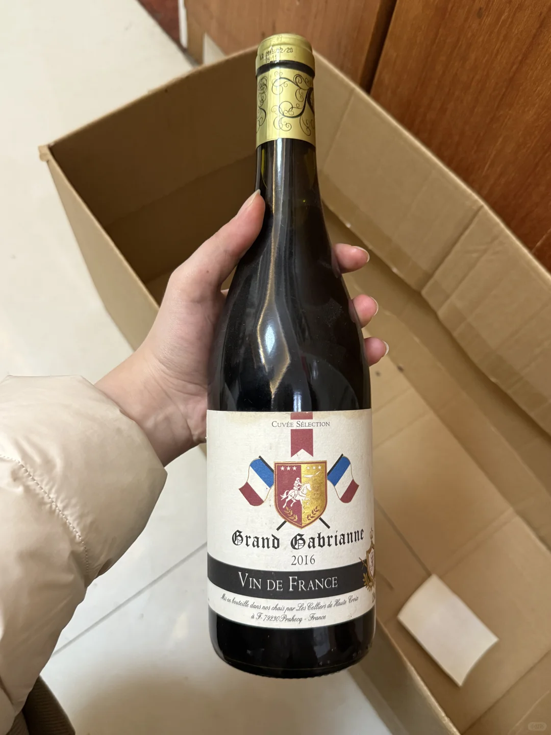 葡萄酒便宜卖