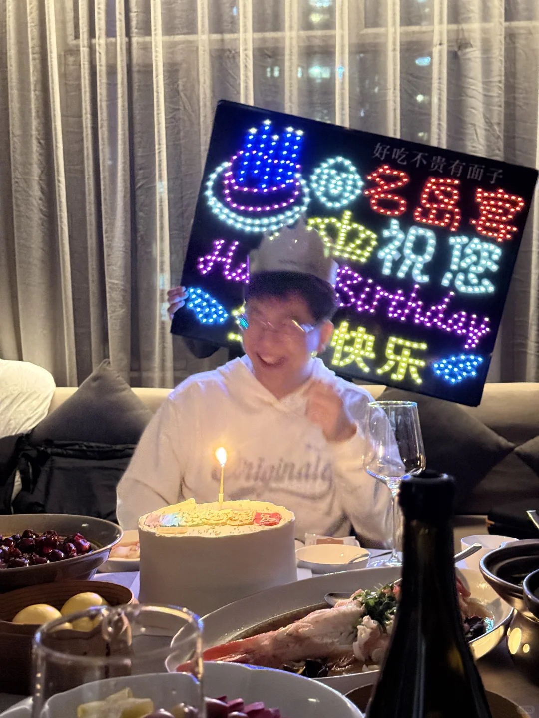 这么有排面的生日局当然是老四咯