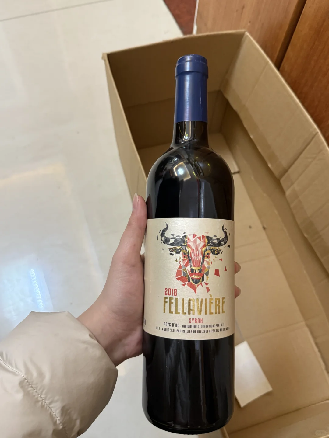 葡萄酒便宜卖