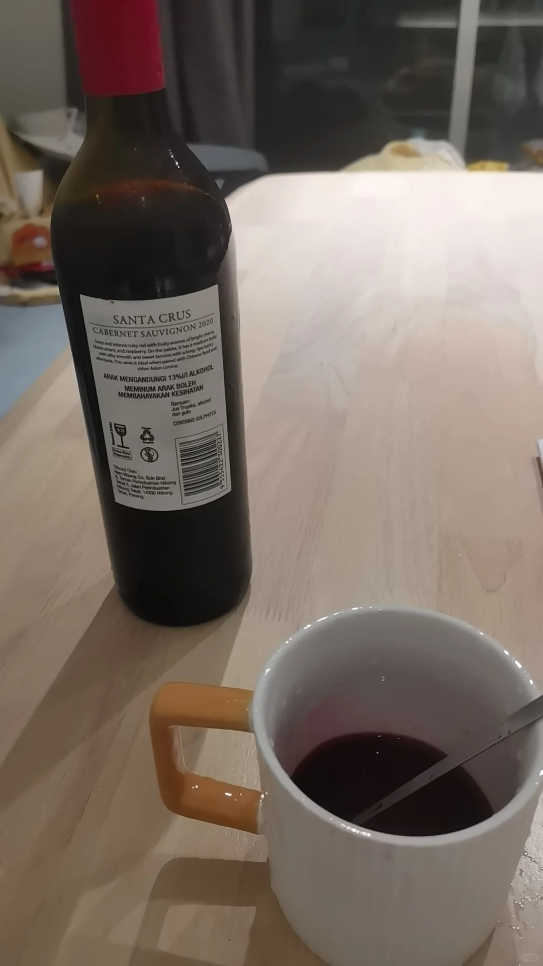 ??这是真的葡萄酒咩