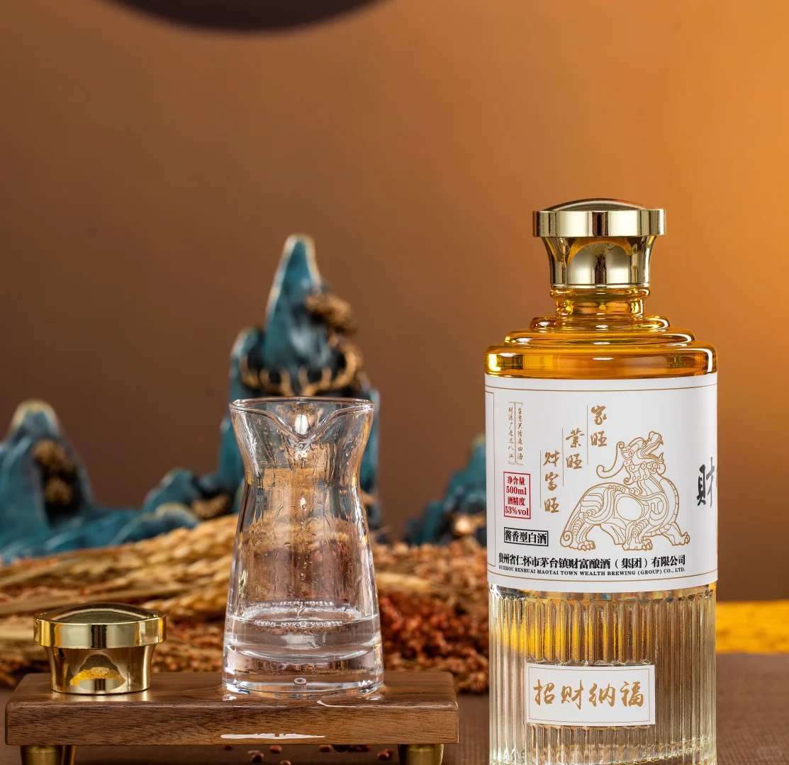 送人送礼选，9大白酒攻略