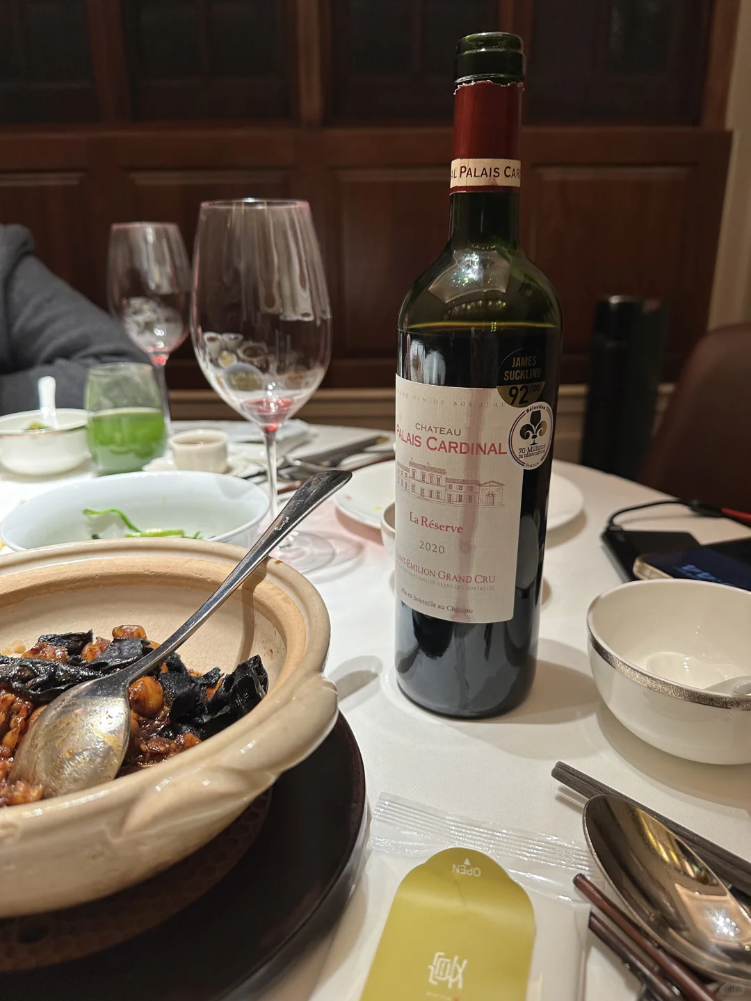 除夕喝红酒｜红红火火，今晚的红酒超惊艳?