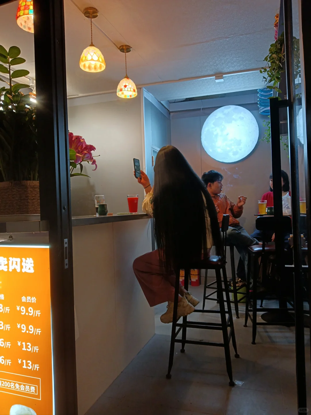 即将启动第二家店