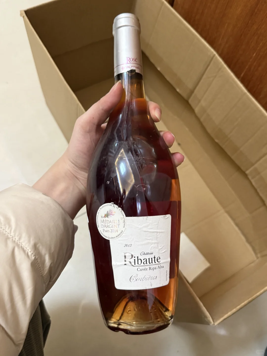葡萄酒便宜卖