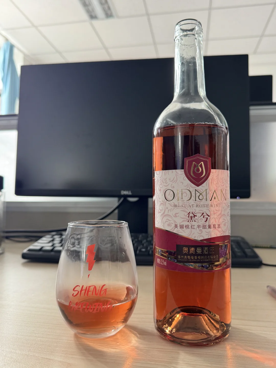 黛兮半甜桃红葡萄酒?