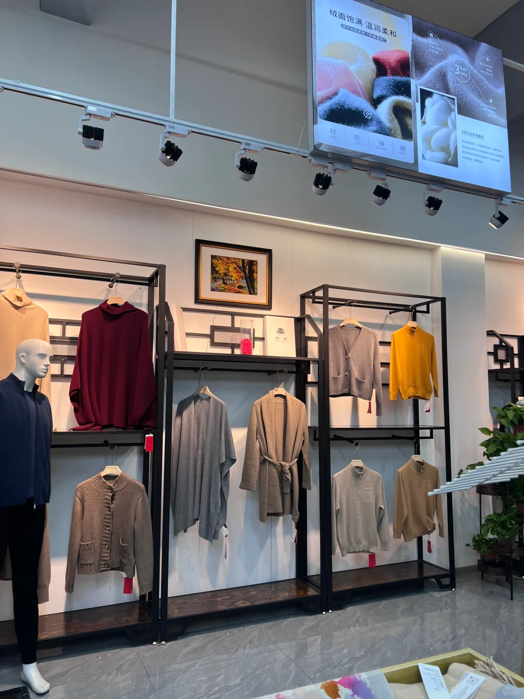 爸爸掏空积蓄的实体店生意不好 求建议
