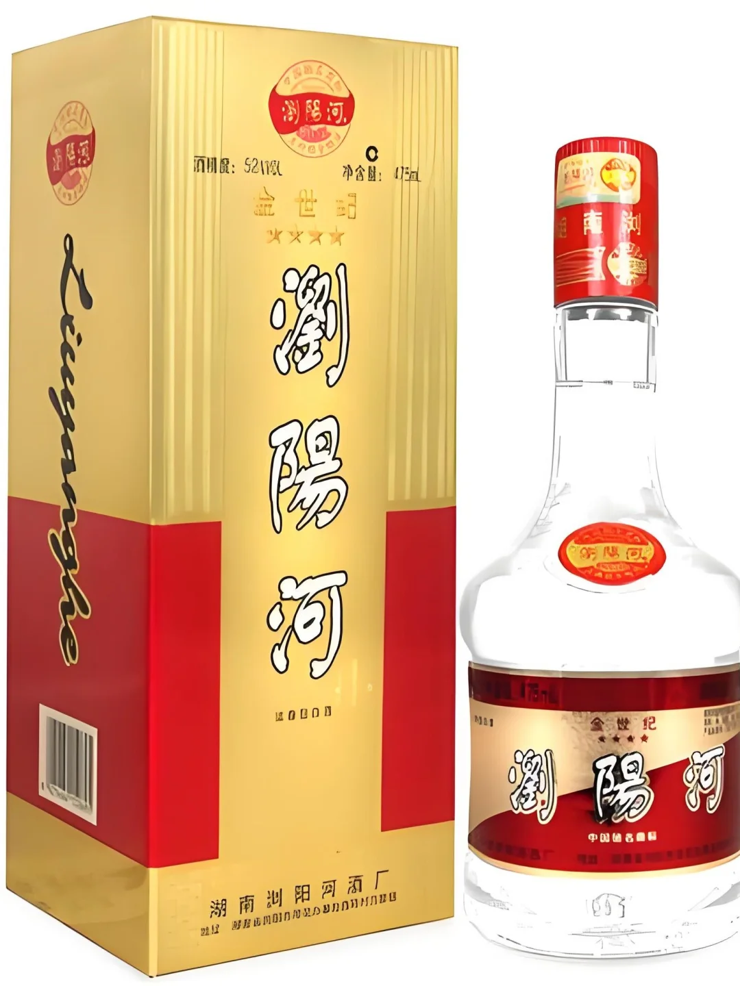 2025年湖南八大名酒排名厂！