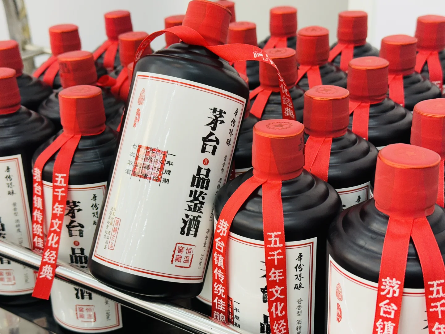 喝的就是个情怀！！！白酒