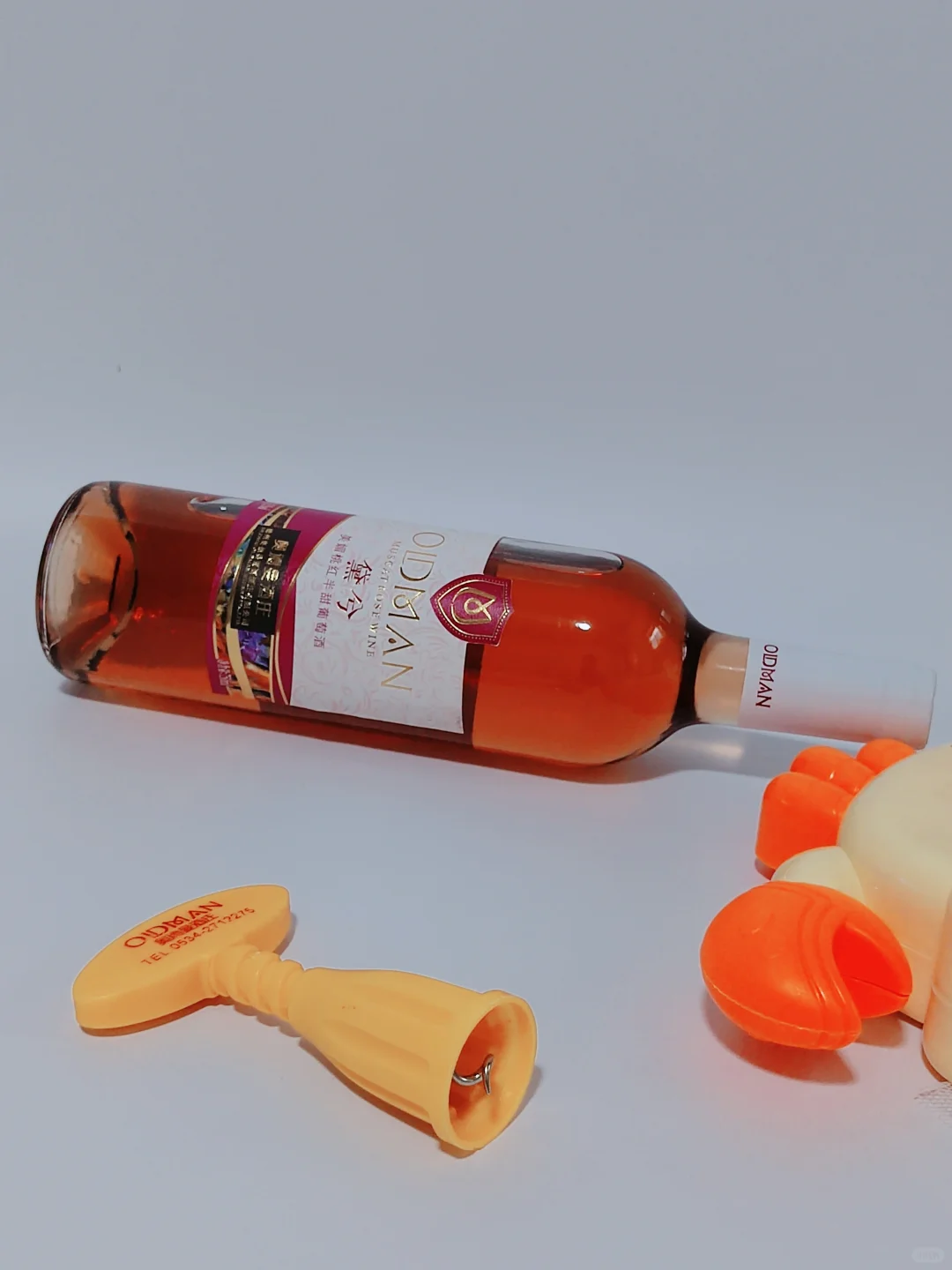哇！这款葡萄酒我喜欢?
