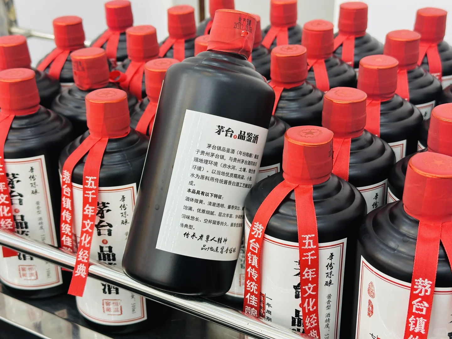 喝的就是个情怀！！！白酒