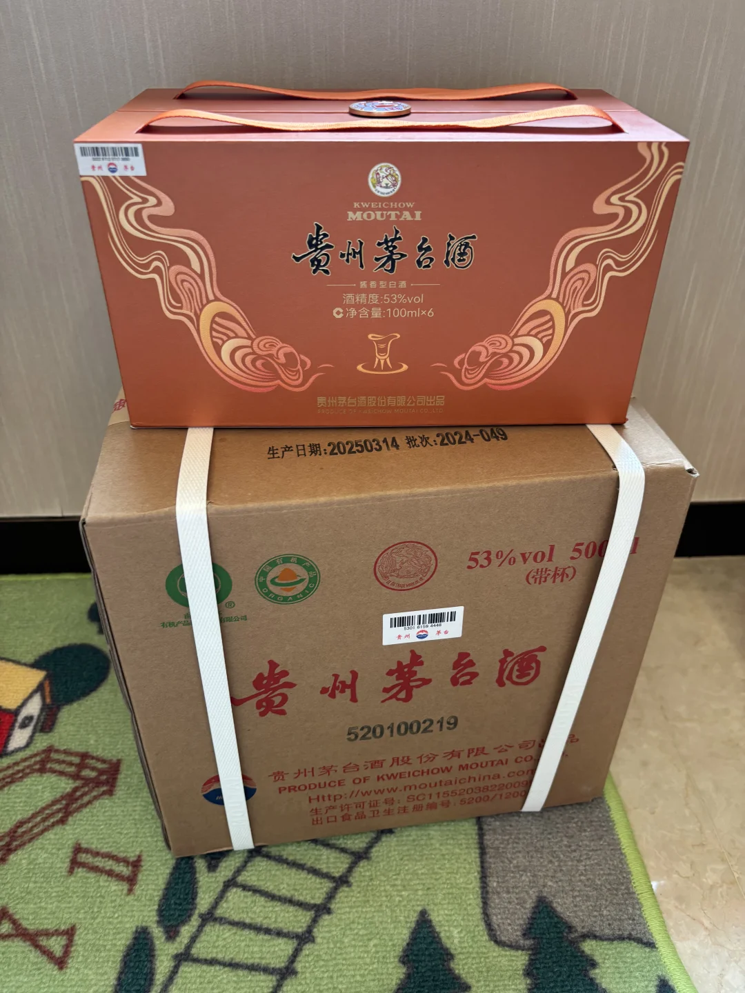 炒股历程2025.3.27