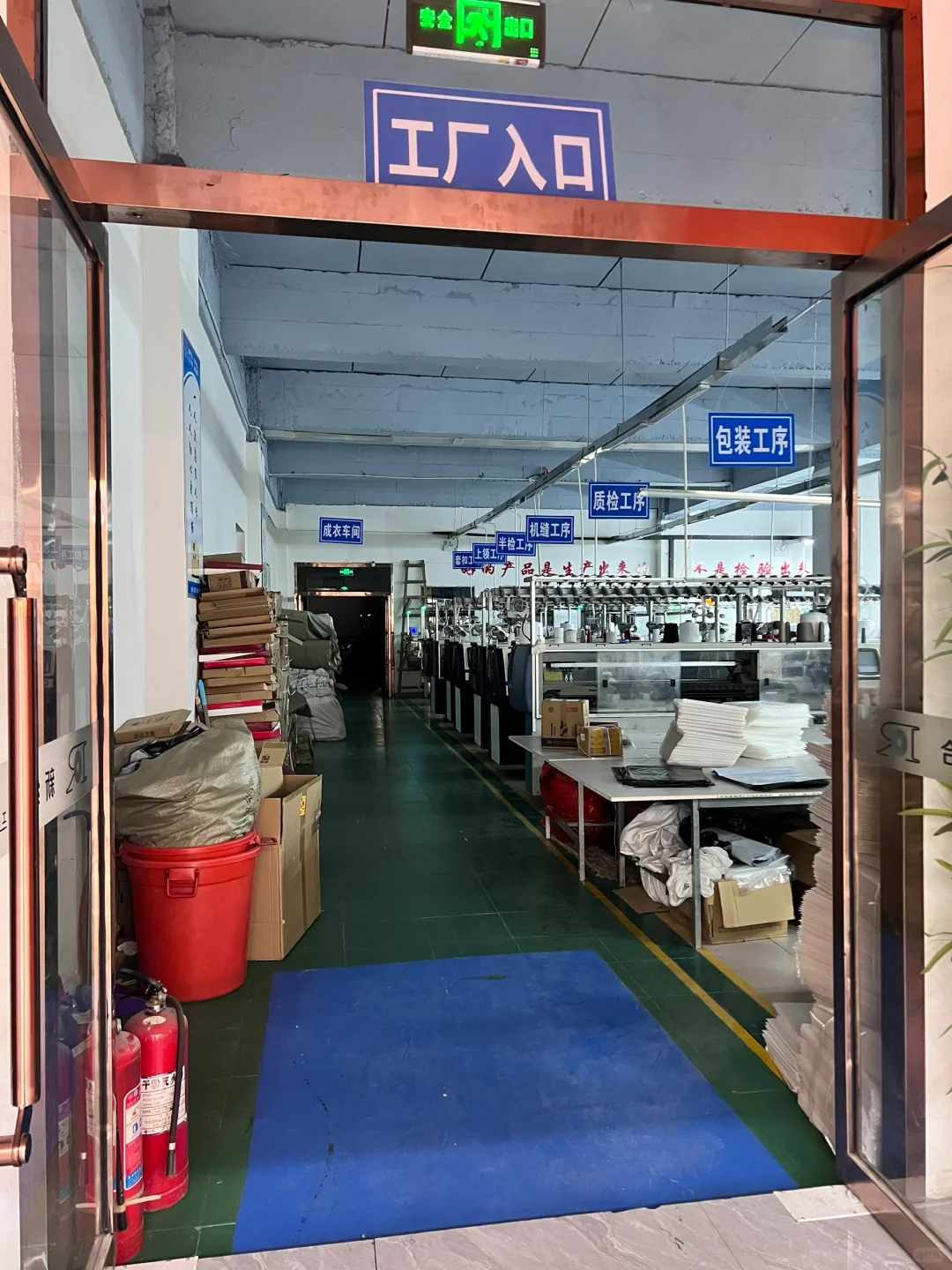 爸爸掏空积蓄的实体店生意不好 求建议