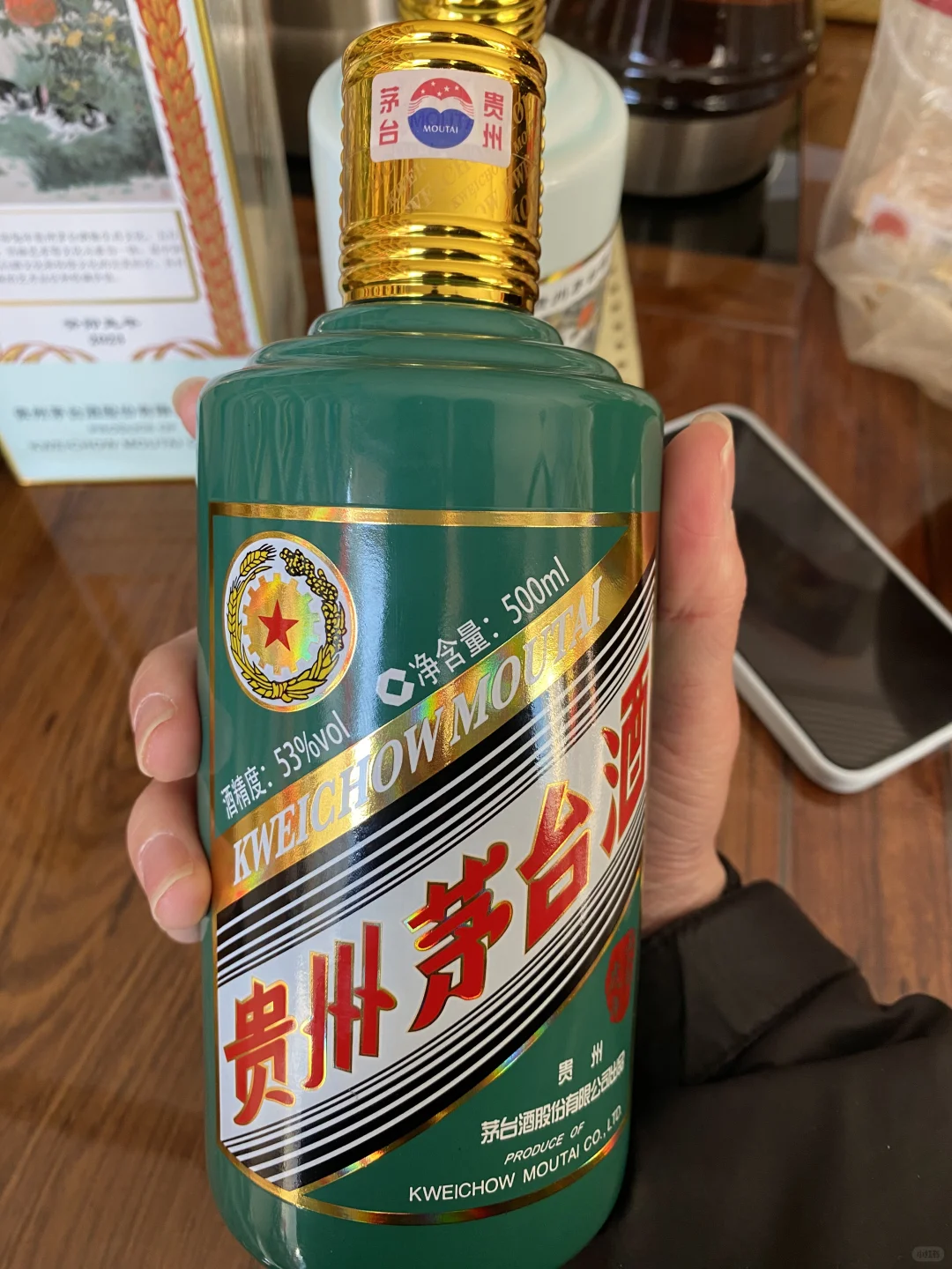 邯郸本地回收各种老酒名酒♻️♻️♻️♻️♻️♻️
