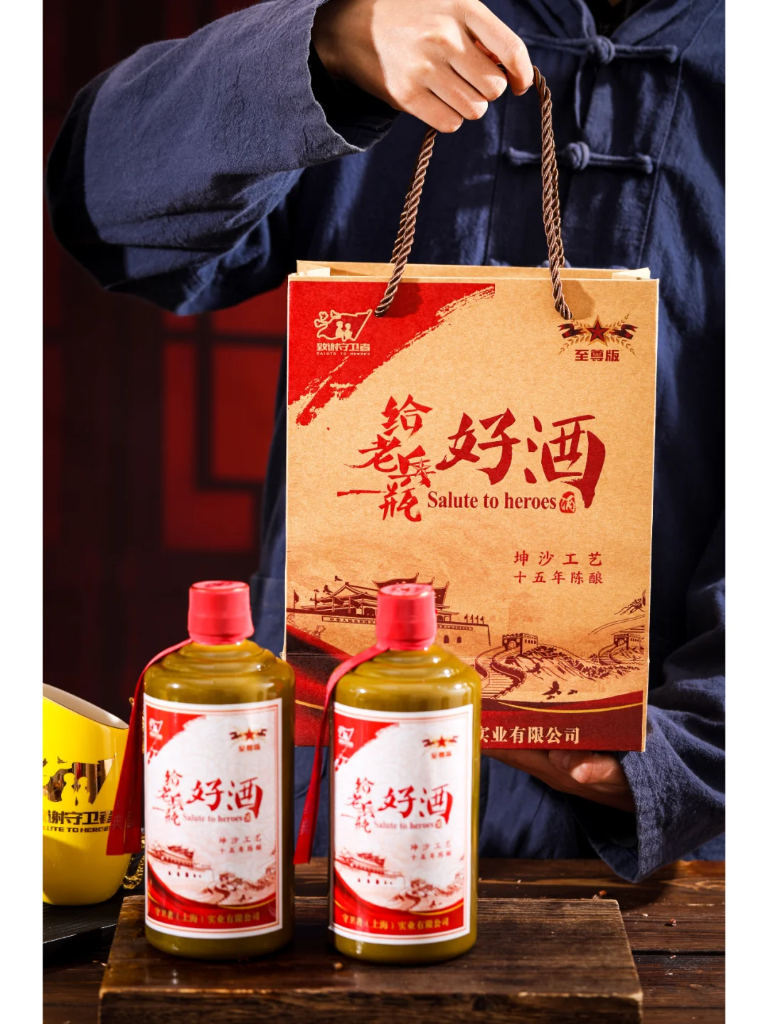 产品拍摄|?白酒拍摄思路 | 定格醇酿之美