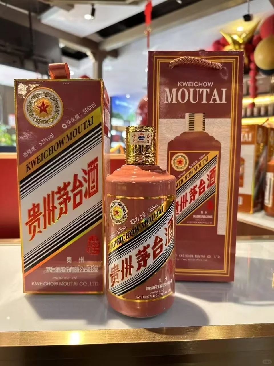 白酒文化，喝酒还得喝茅子！