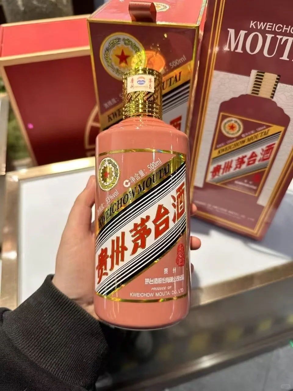 白酒文化，喝酒还得喝茅子！