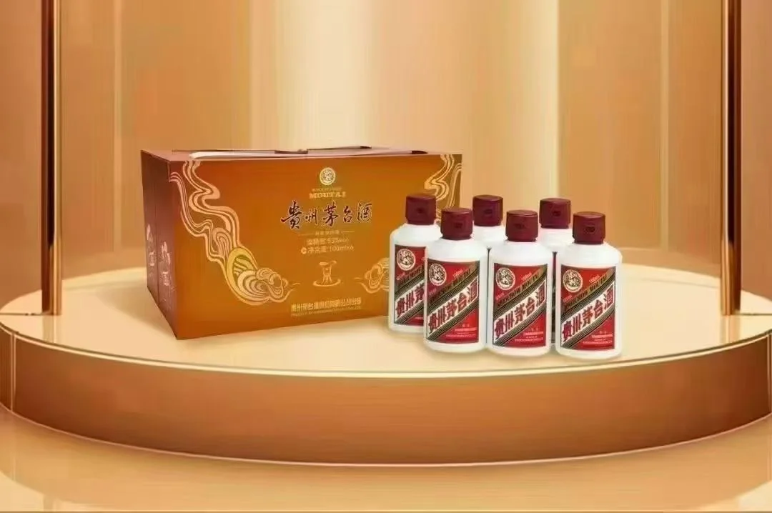 白酒文化，喝酒还得喝茅子！