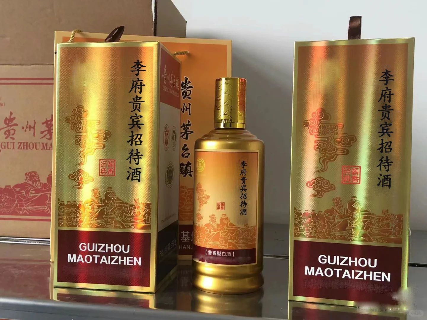 这种定制酒感觉还可以！
