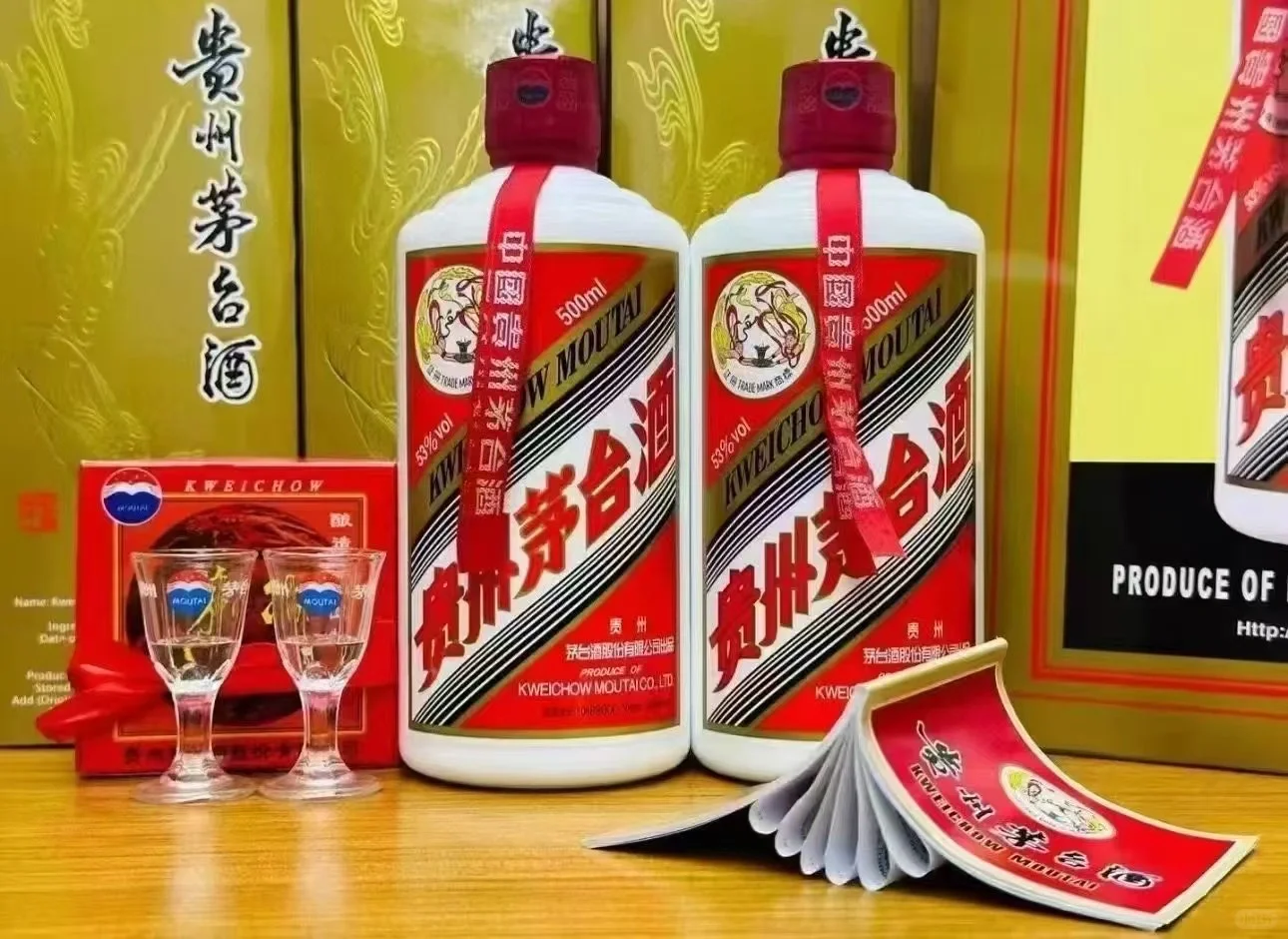 白酒文化，喝酒还得喝茅子！