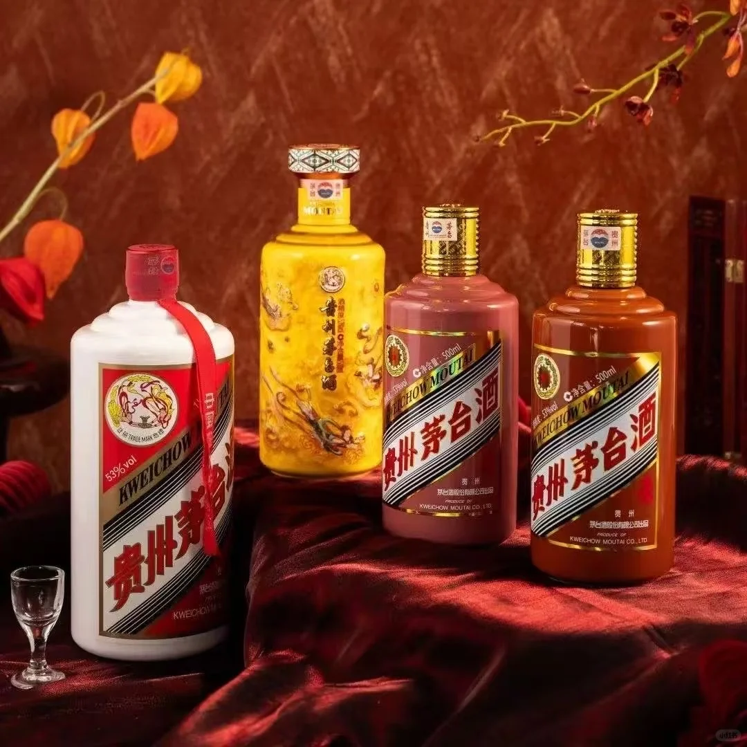 白酒文化，喝酒还得喝茅子！