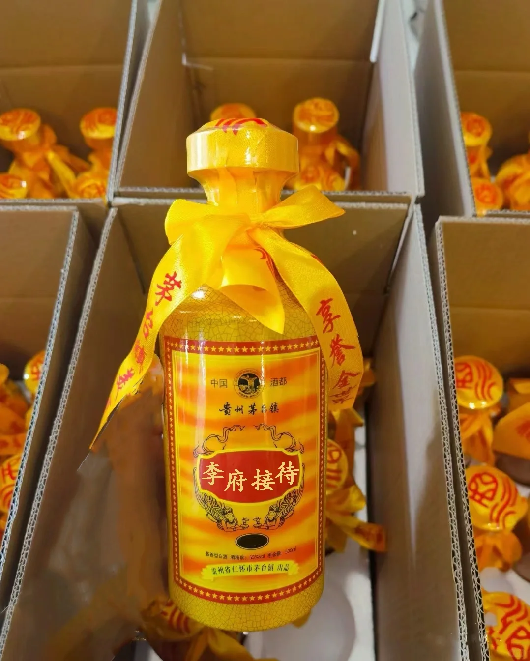这种定制酒感觉还可以！