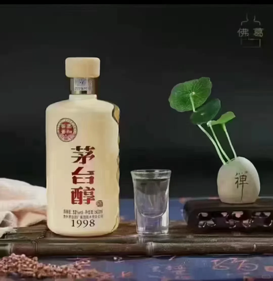 超适合送礼的酱香酒白酒！！！
