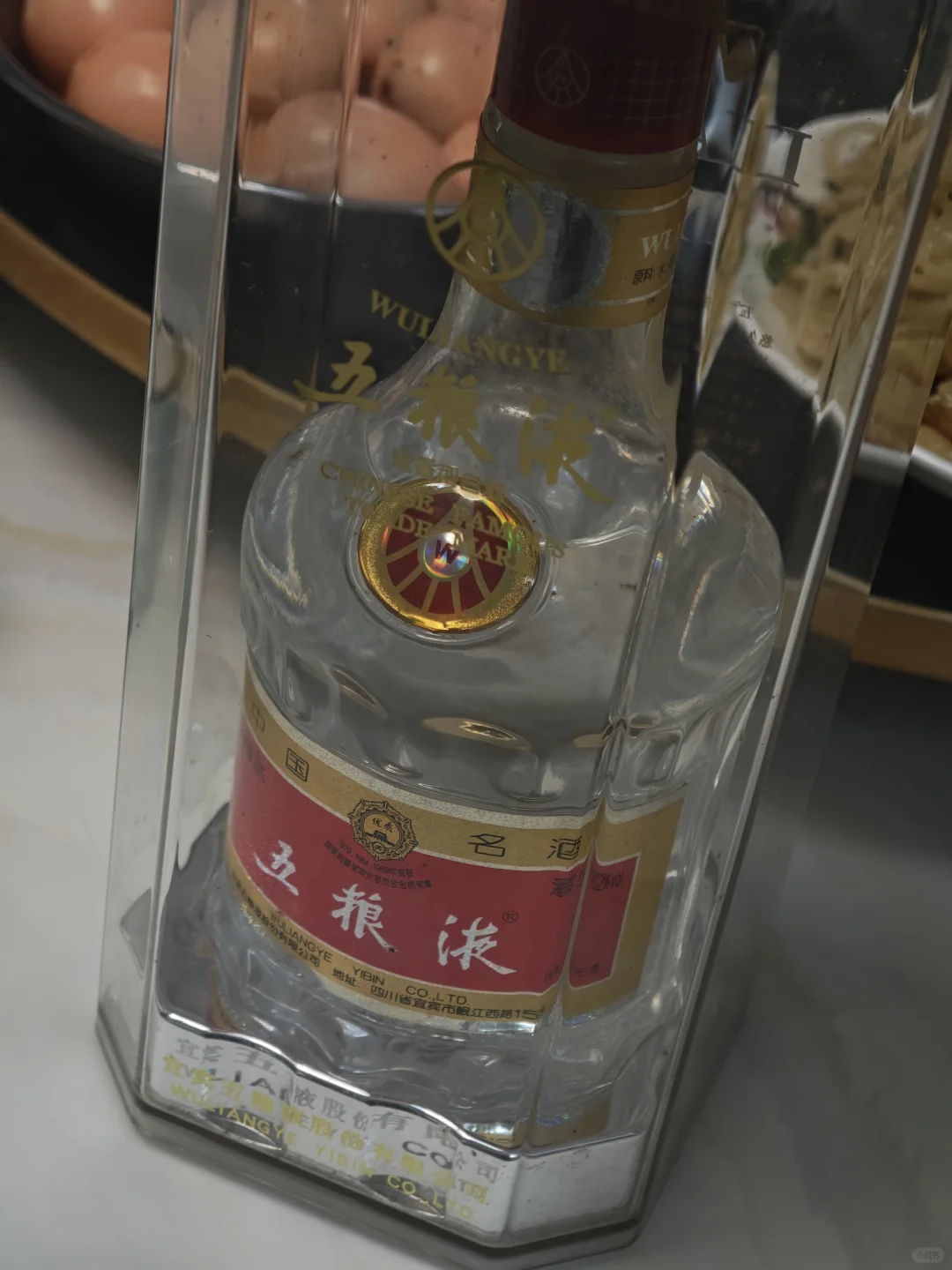 18年的五粮液开瓶，白酒真的越陈越香吗？