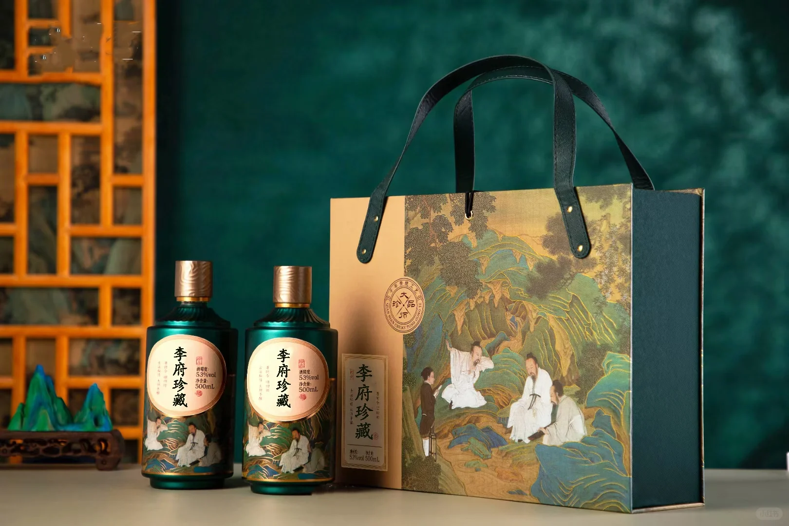 这种定制酒感觉还可以！