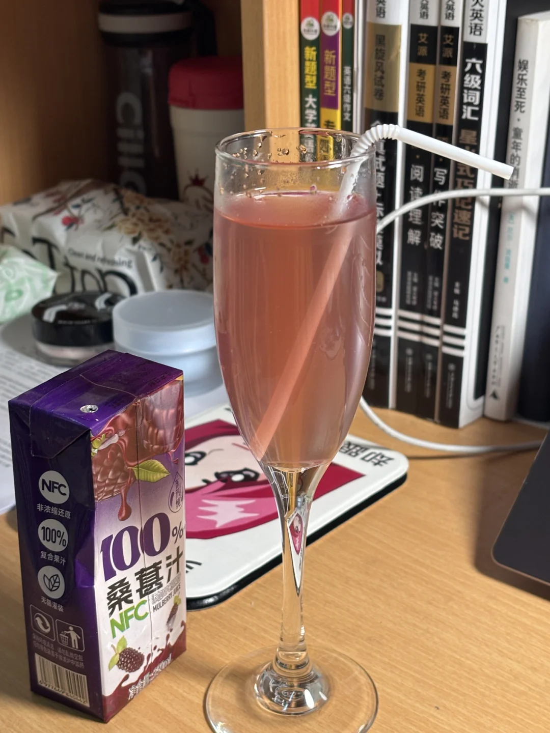 每天一杯白葡萄酒脑子会坏掉吗？