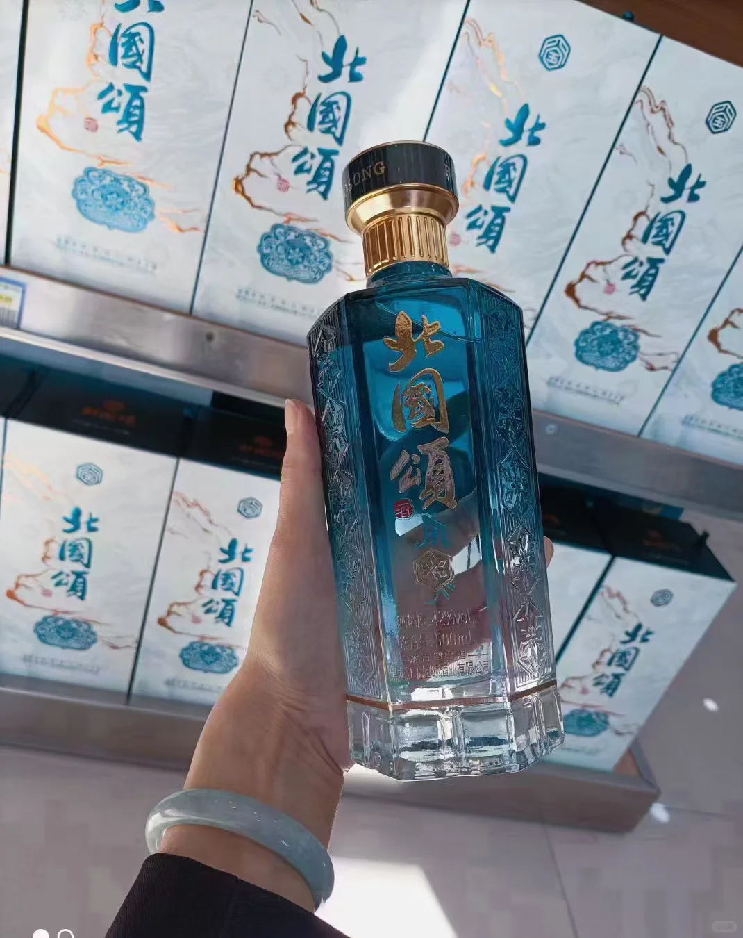 超适合送礼的酱香酒白酒！！！