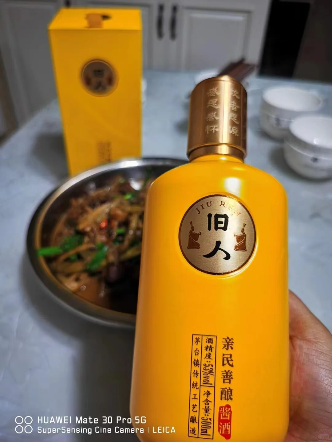 简单点,酒蒙子都喜欢这样喝
