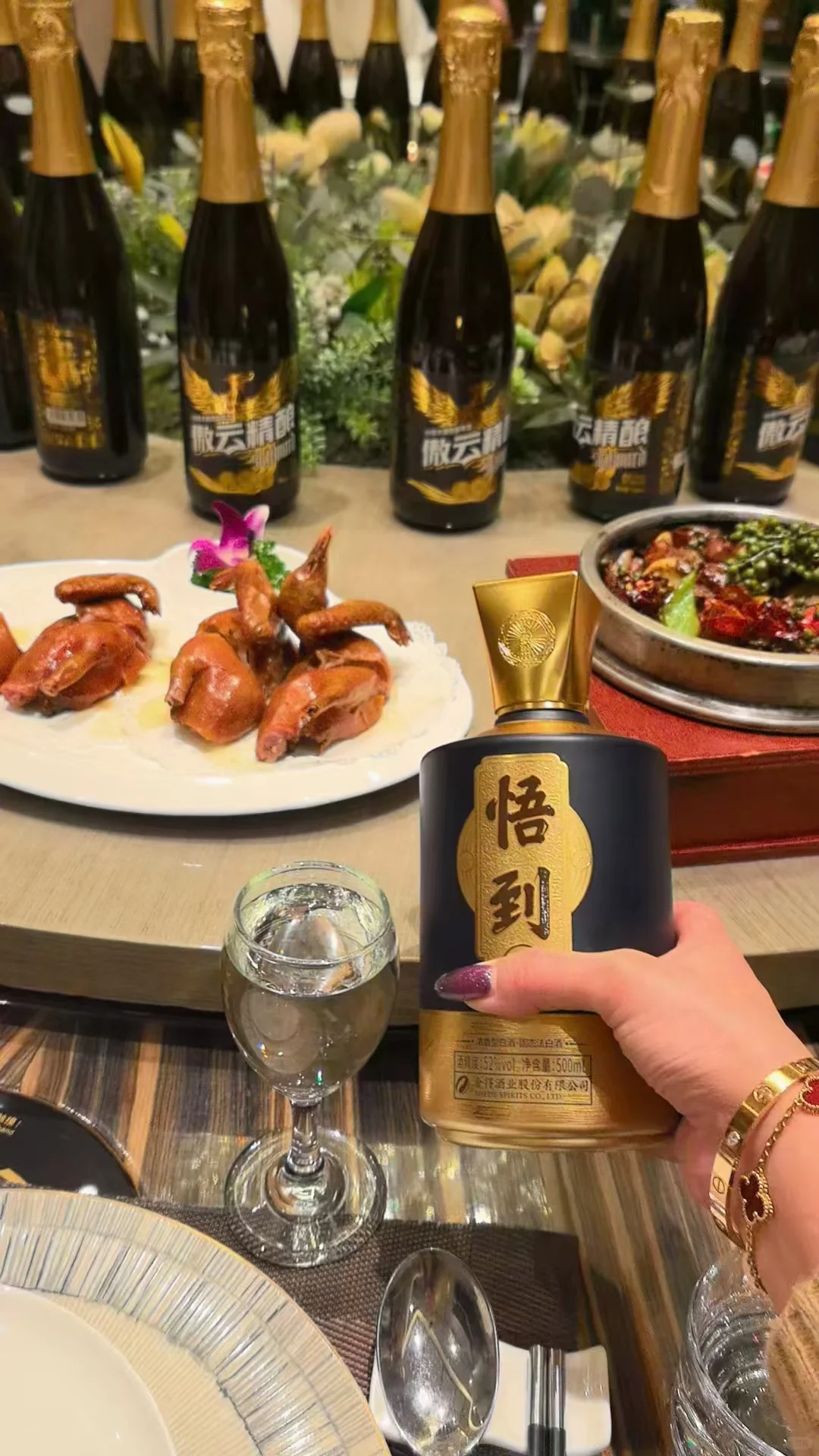 超适合送礼的酱香酒白酒！！！