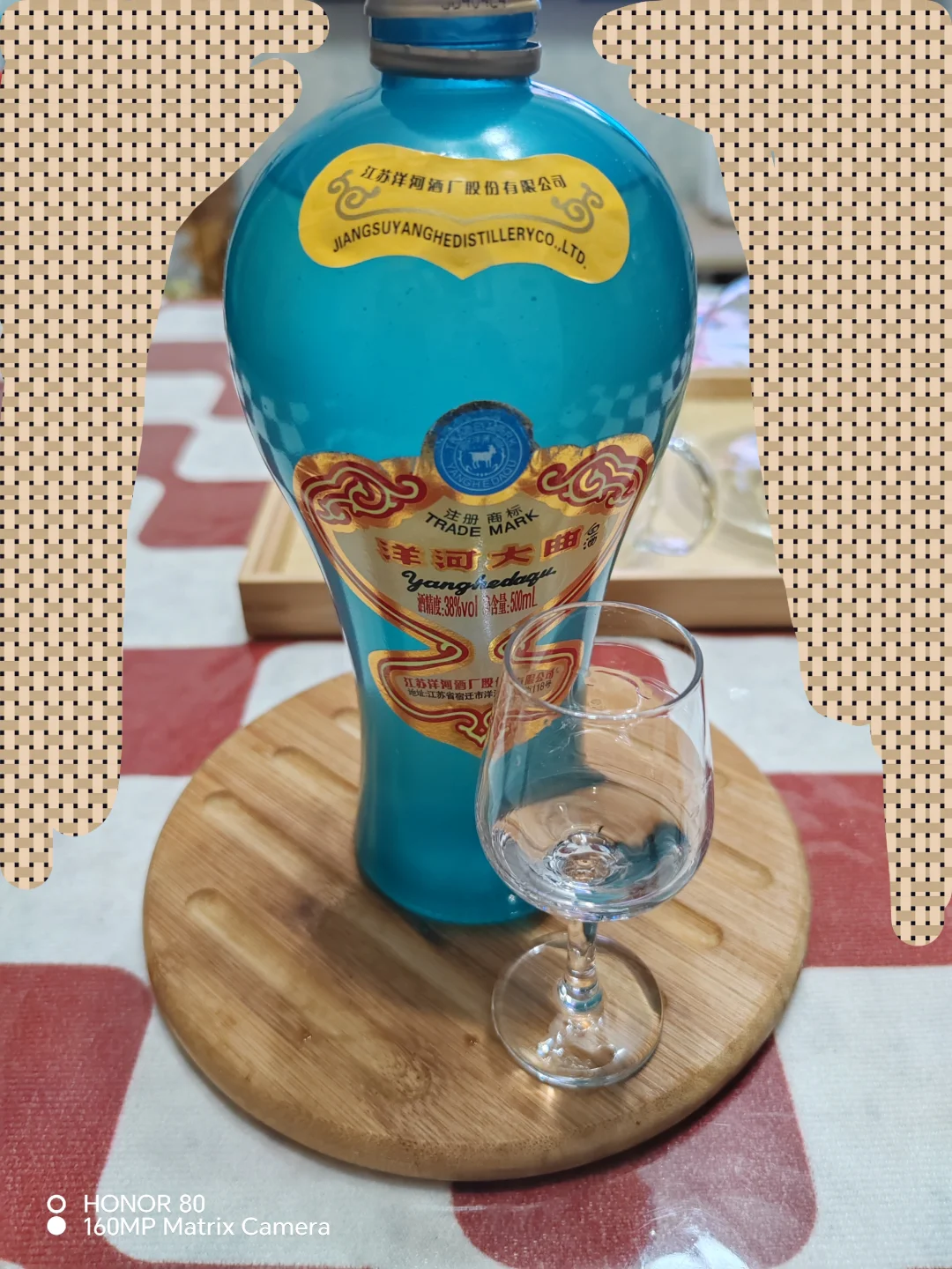 小白入门第一瓶白酒