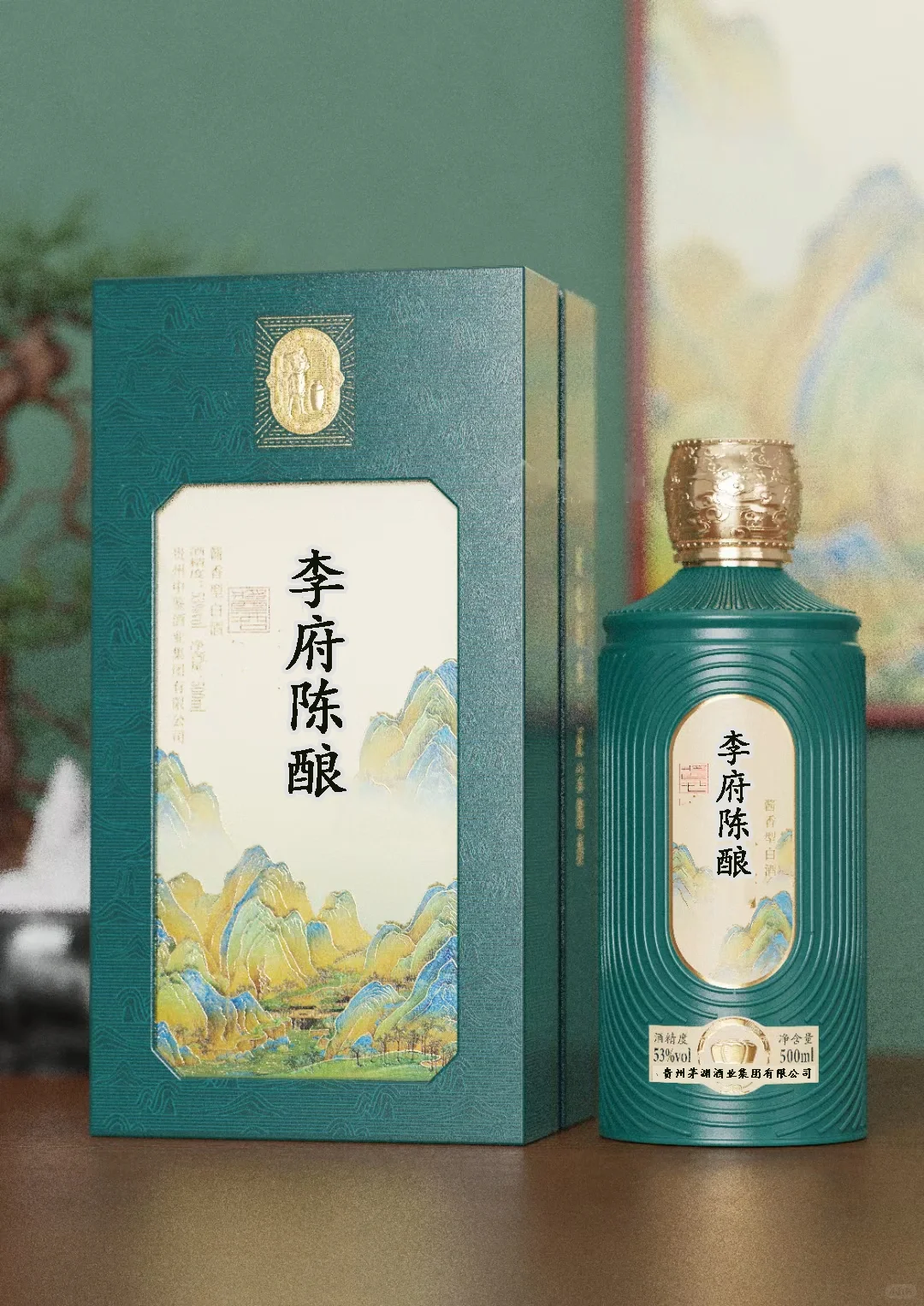 这种定制酒感觉还可以！