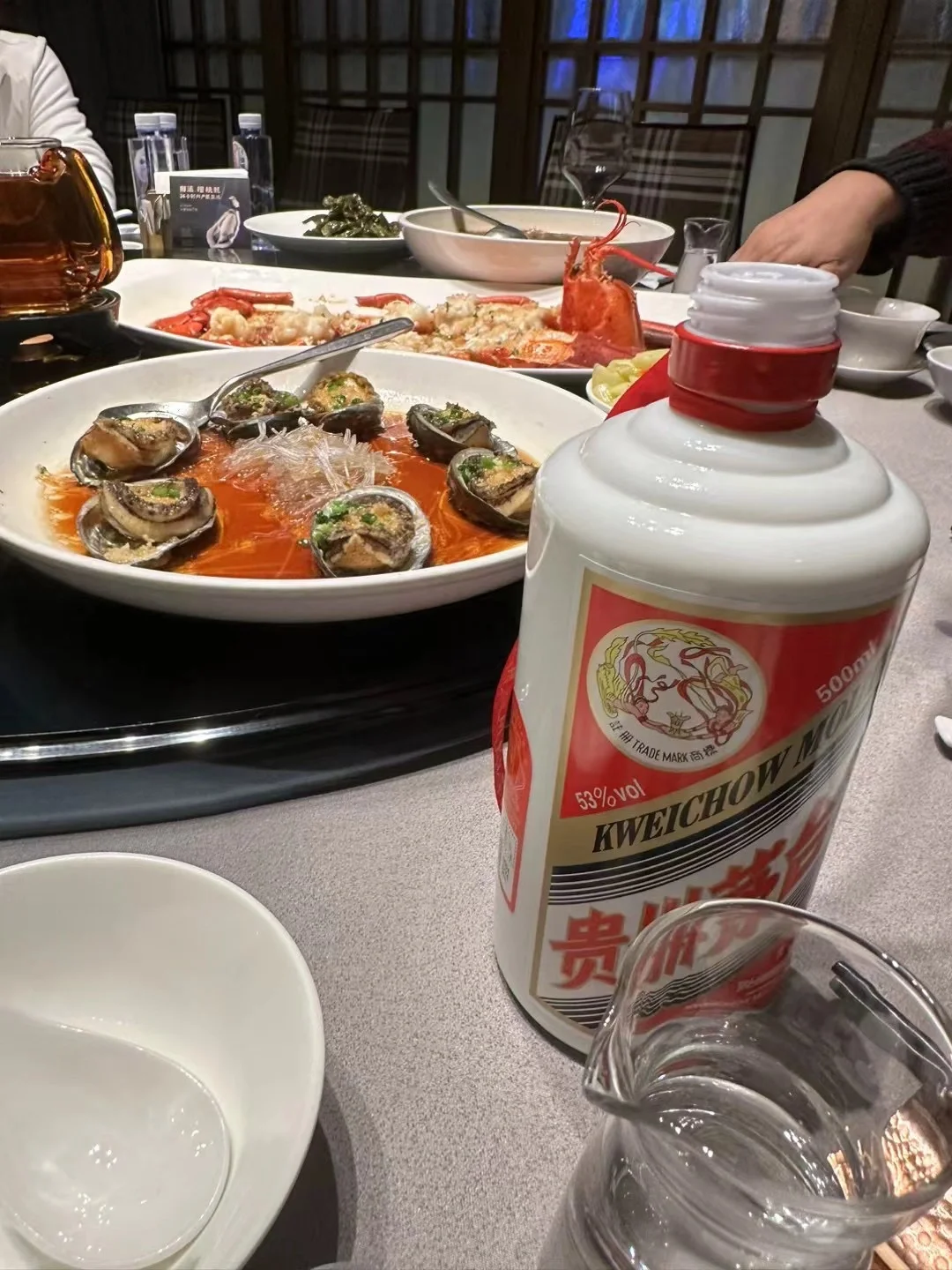 今朝有酒今朝醉