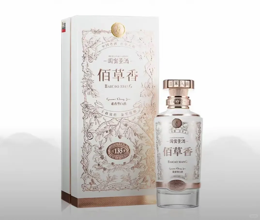 2025十大白酒收藏榜单