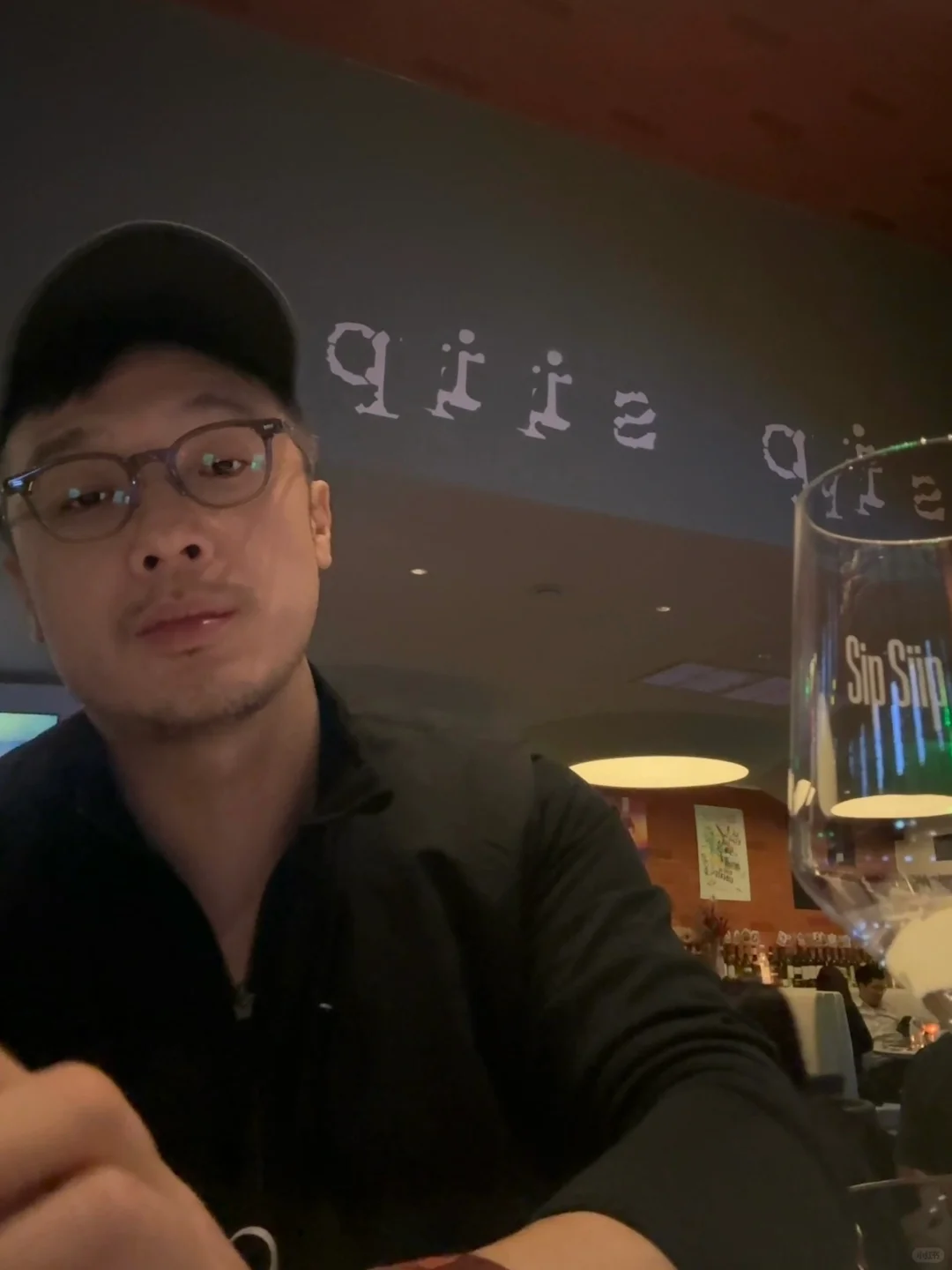 94元喝葡萄酒畅饮