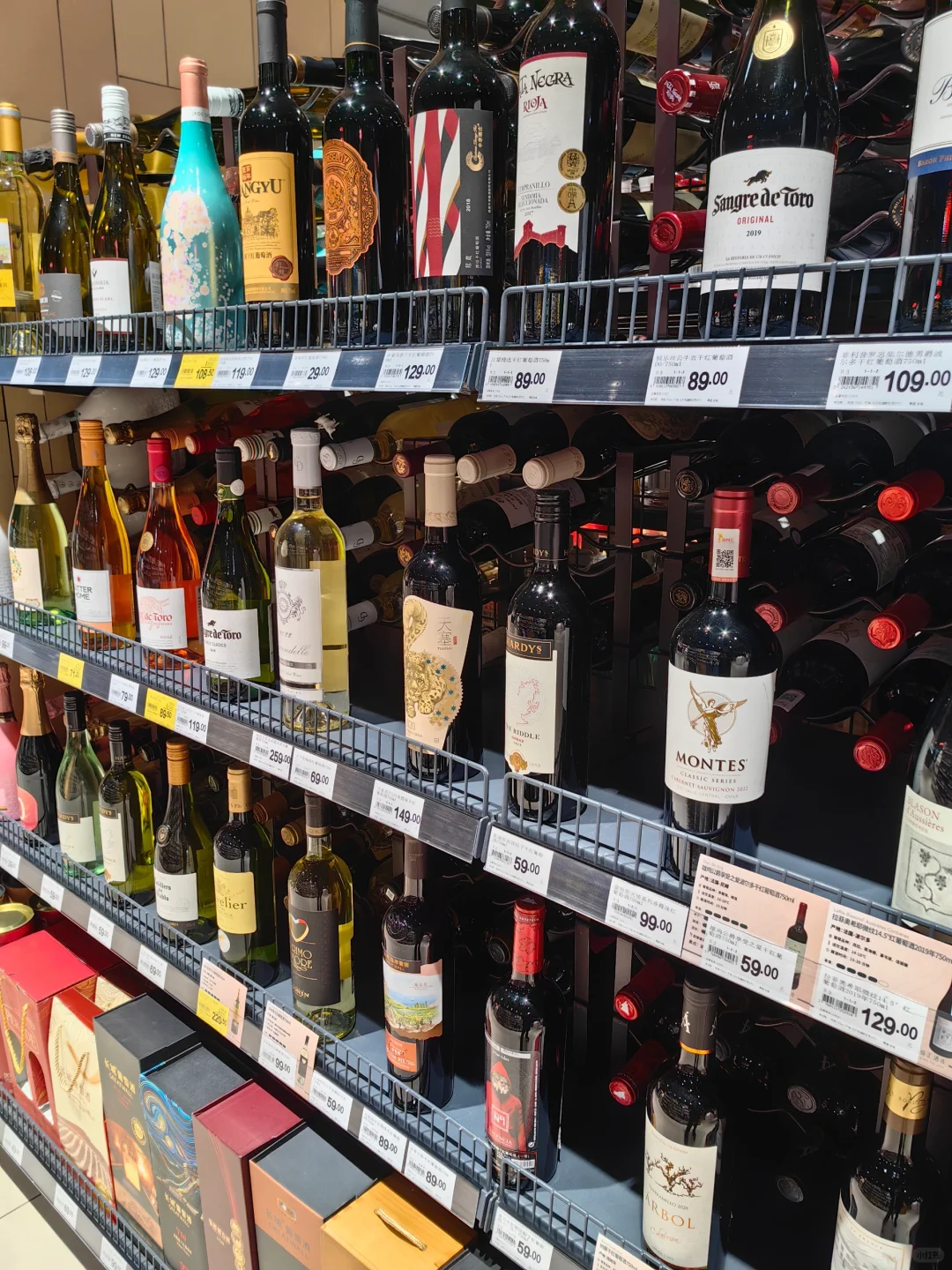 在胖东来如何选购葡萄酒?？