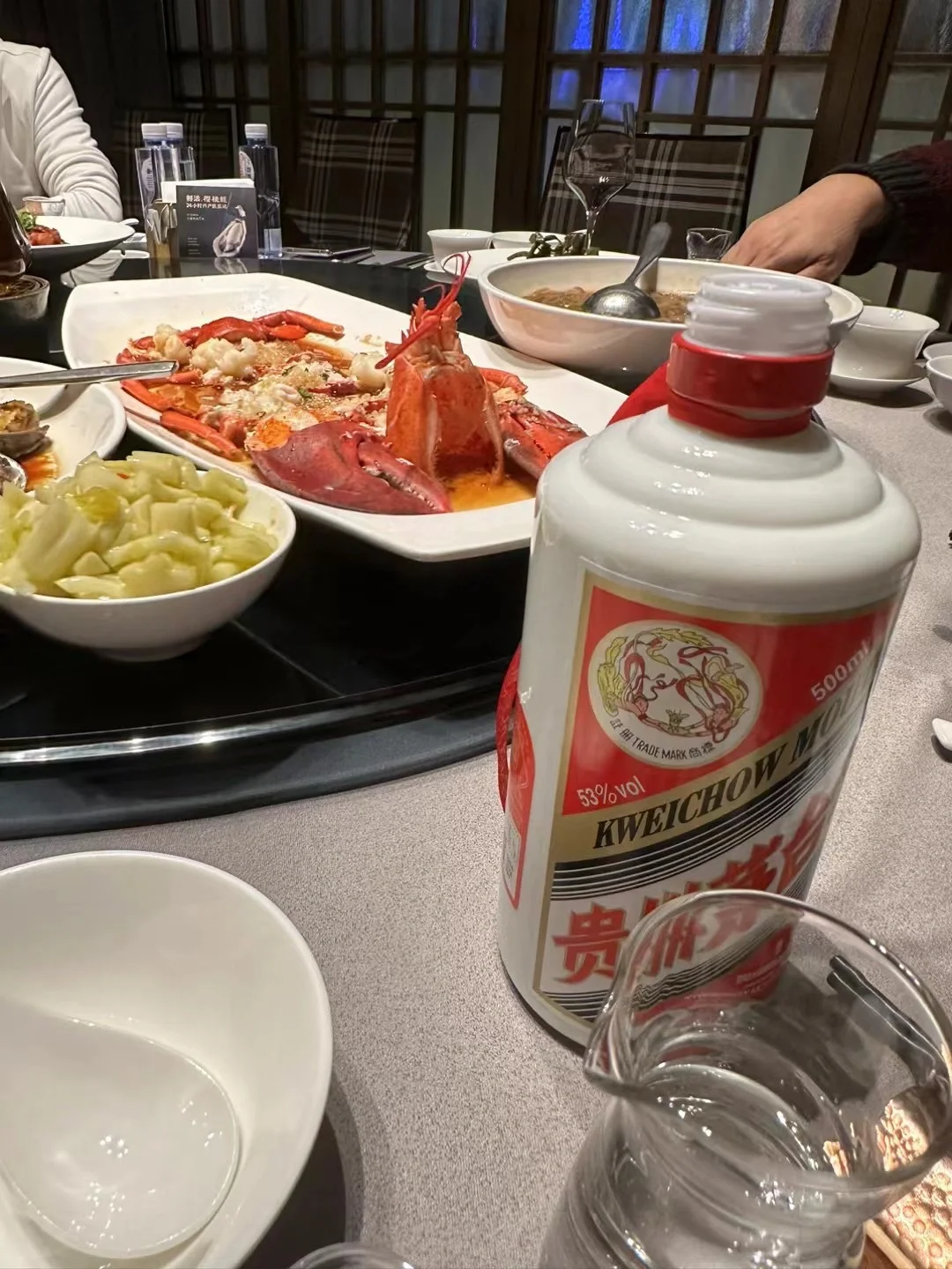 今朝有酒今朝醉