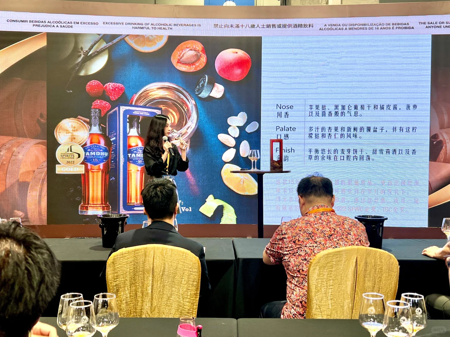 有人想看0️⃣经验跨度三个行业的经历么❓