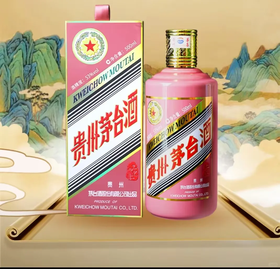 2025十大白酒收藏榜单
