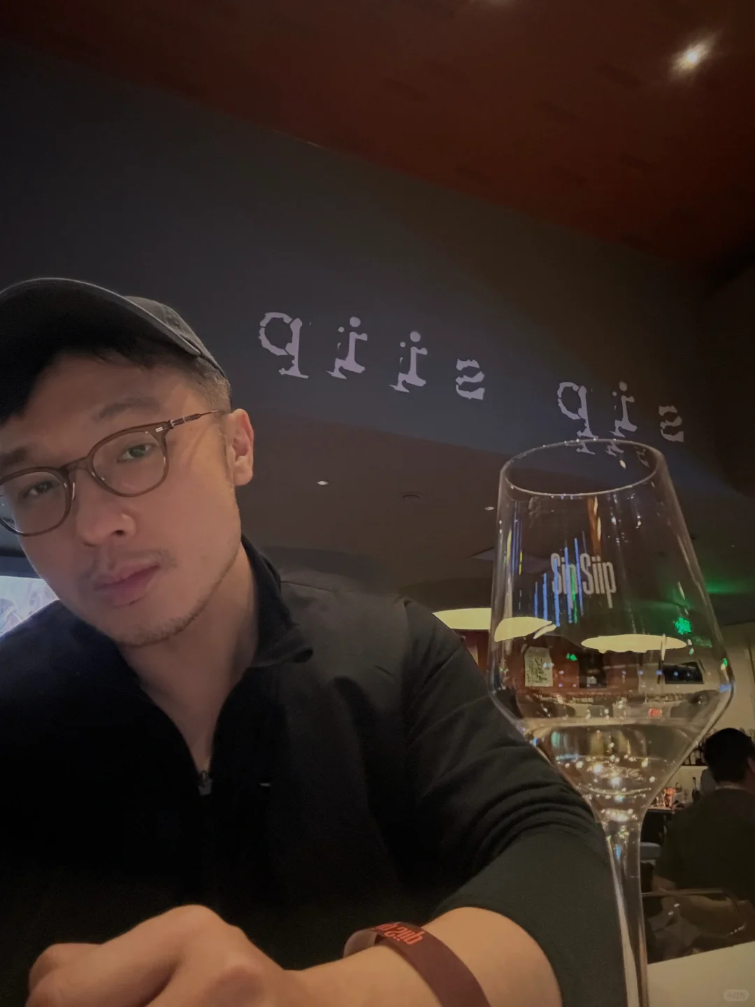 94元喝葡萄酒畅饮