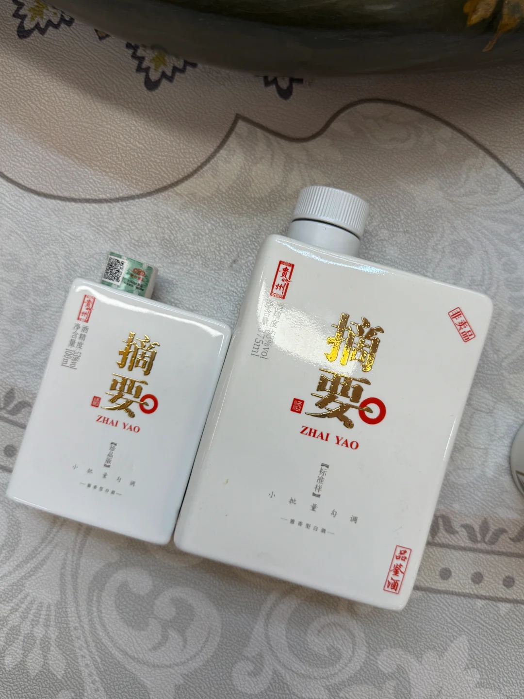 白酒也出小瓶装？喝完不怕浪费！?