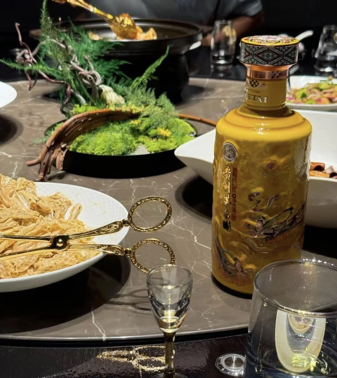 商务白酒