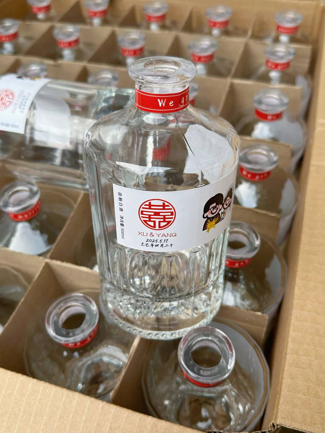 备婚日记——自制diy自酿白酒