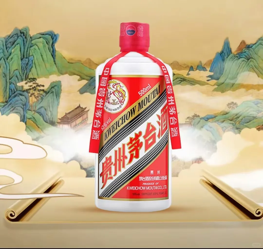 2025十大白酒收藏榜单