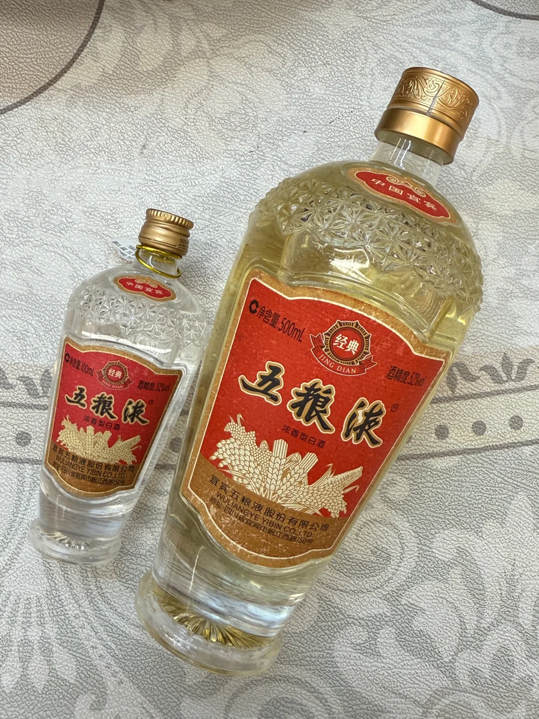 白酒也出小瓶装？喝完不怕浪费！?