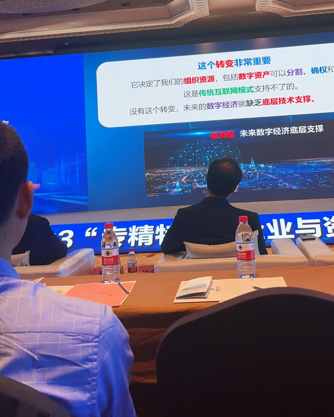 有人想看0️⃣经验跨度三个行业的经历么❓